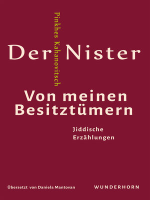 cover image of Von meinen Besitztümern